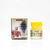 Pain Relief Massage Ointment - Dahan Hanzal (10g) | Hemani Herbals	
