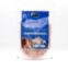 Picture of Himalayan Salt (coarse)