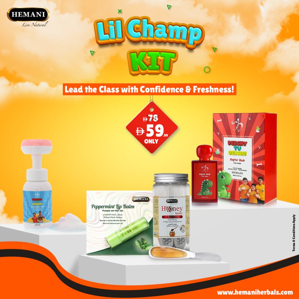 Picture of Lil Champ Kit - Back to School Bundle