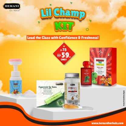 Picture of Lil Champ Kit - Back to School Bundle