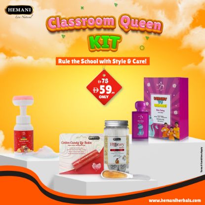 Picture of Classroom Queen Kit - Back to School Bundle