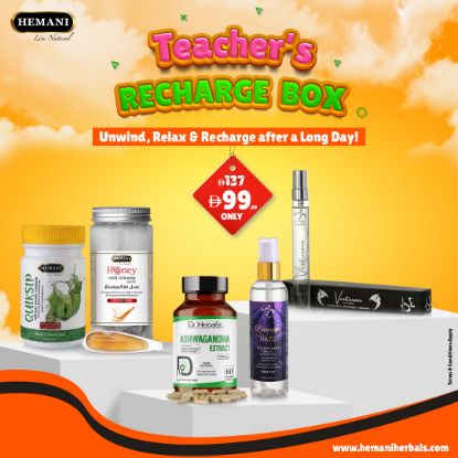Picture of Teacher's Recharge Box - Back to School Bundle