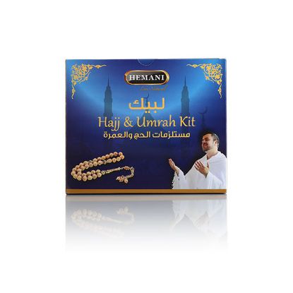 Picture of Hajj & Umrah Exclusive Kit 6-in-1