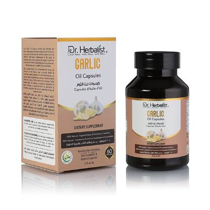 Dr. Herbalist Garlic Oil Capsules